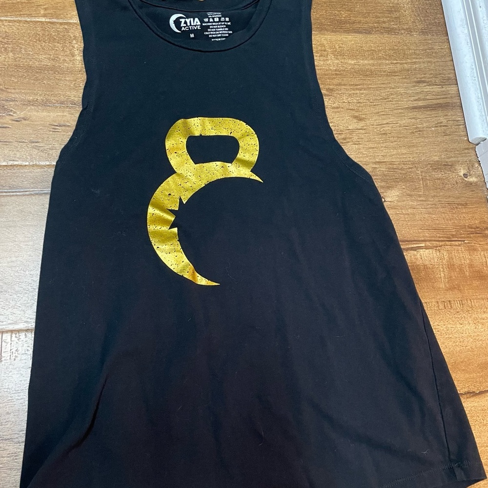 Medium Kettle Moon Zyia Tank